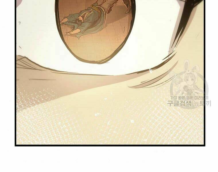Đạo Sĩ Giang Hồ Chap 53 - Next Chap 54