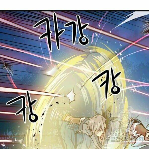 Đạo Sĩ Giang Hồ Chap 54 - Next Chap 55