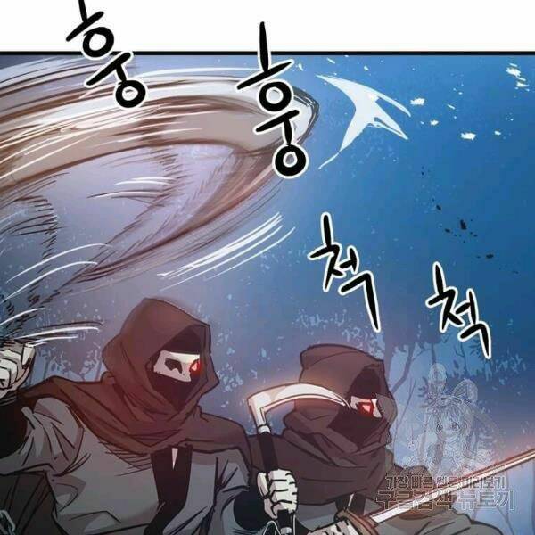 Đạo Sĩ Giang Hồ Chap 54 - Next Chap 55
