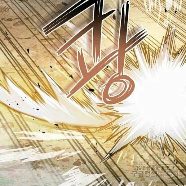 Đạo Sĩ Giang Hồ Chap 54 - Next Chap 55