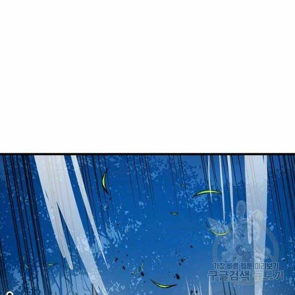 Đạo Sĩ Giang Hồ Chap 54 - Next Chap 55