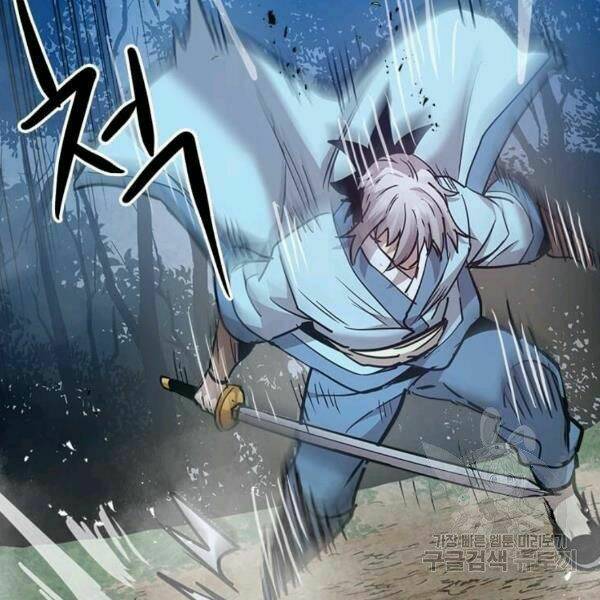 Đạo Sĩ Giang Hồ Chap 54 - Next Chap 55
