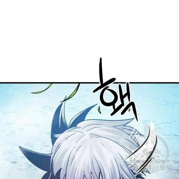 Đạo Sĩ Giang Hồ Chap 54 - Next Chap 55