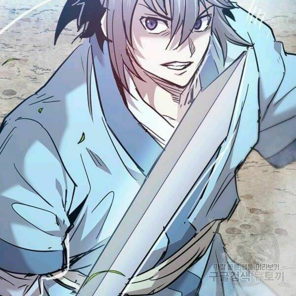 Đạo Sĩ Giang Hồ Chap 54 - Next Chap 55