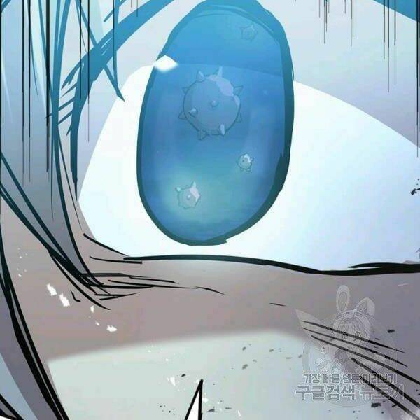 Đạo Sĩ Giang Hồ Chap 54 - Next Chap 55