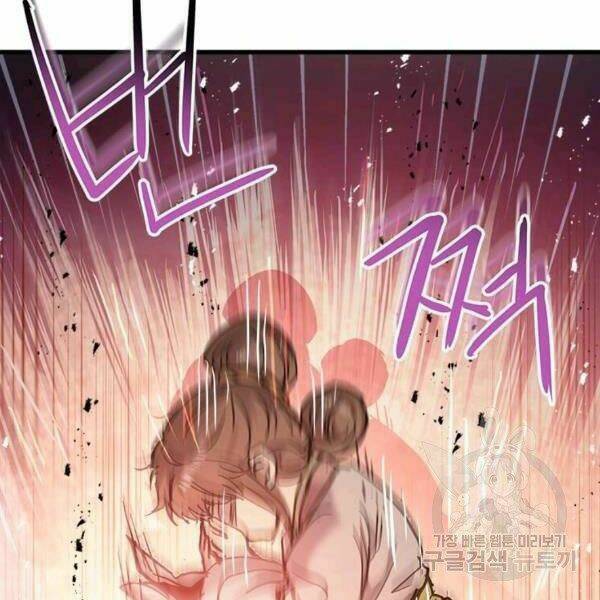 Đạo Sĩ Giang Hồ Chap 54 - Next Chap 55