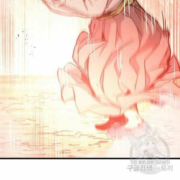 Đạo Sĩ Giang Hồ Chap 54 - Next Chap 55
