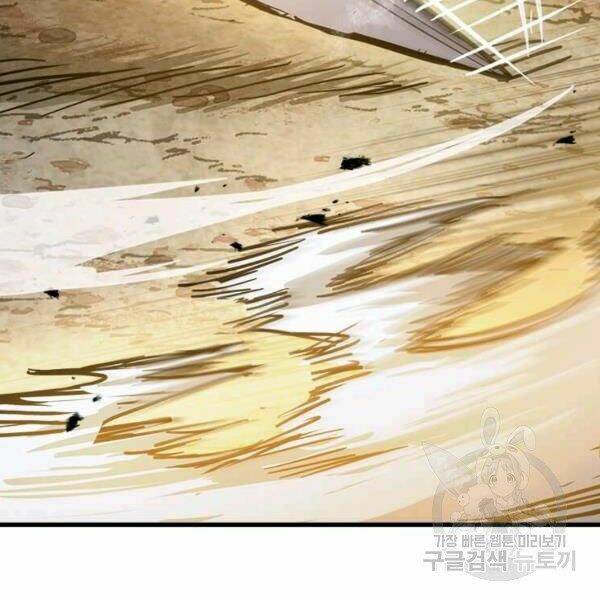 Đạo Sĩ Giang Hồ Chap 54 - Next Chap 55