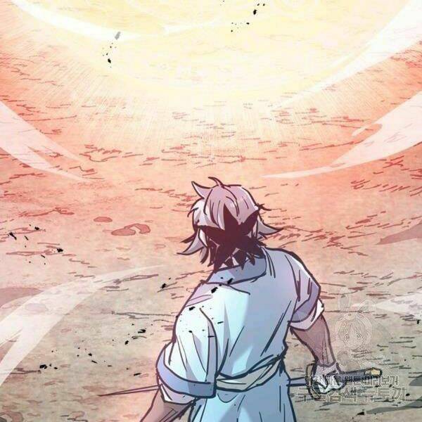 Đạo Sĩ Giang Hồ Chap 54 - Next Chap 55