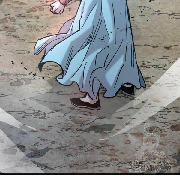 Đạo Sĩ Giang Hồ Chap 54 - Next Chap 55