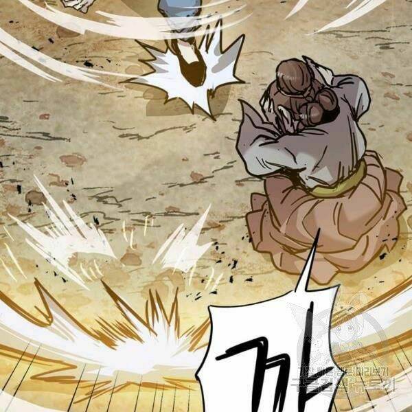 Đạo Sĩ Giang Hồ Chap 54 - Next Chap 55