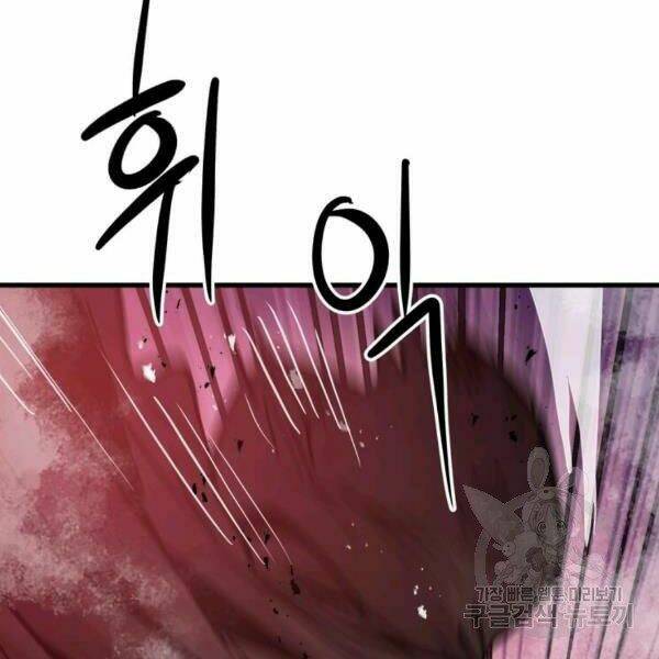 Đạo Sĩ Giang Hồ Chap 54 - Next Chap 55