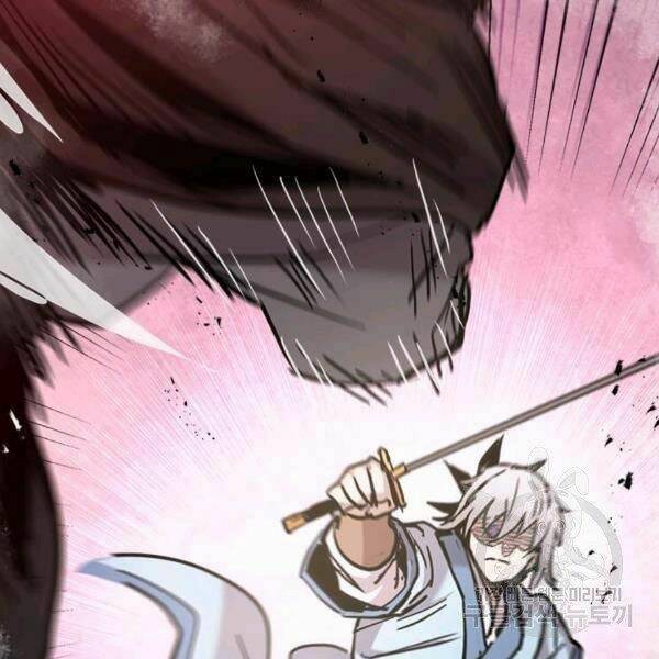 Đạo Sĩ Giang Hồ Chap 54 - Next Chap 55