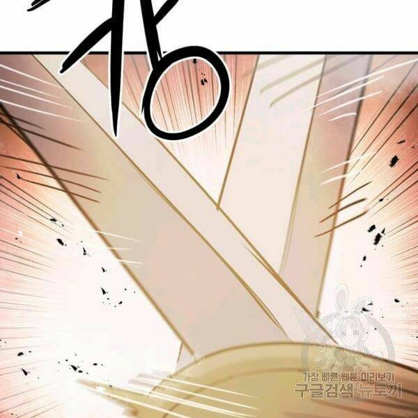 Đạo Sĩ Giang Hồ Chap 54 - Next Chap 55