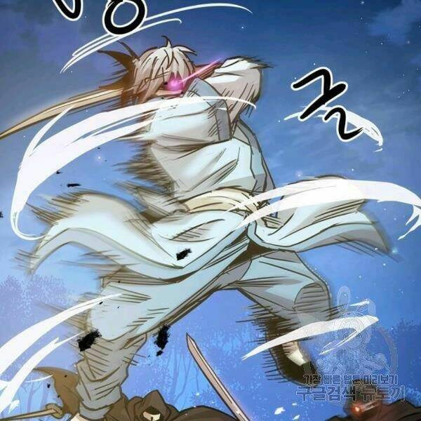 Đạo Sĩ Giang Hồ Chap 54 - Next Chap 55