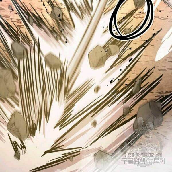 Đạo Sĩ Giang Hồ Chap 54 - Next Chap 55