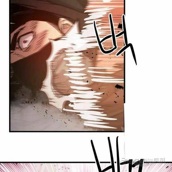 Đạo Sĩ Giang Hồ Chap 54 - Next Chap 55