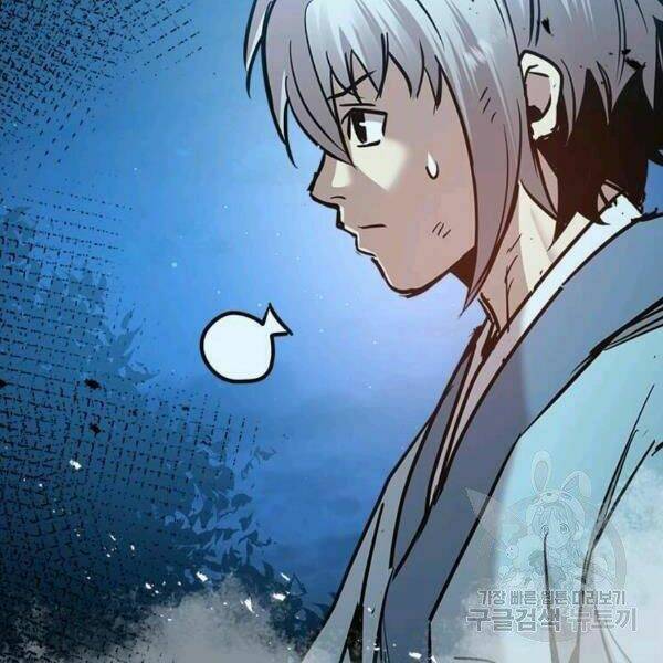 Đạo Sĩ Giang Hồ Chap 54 - Next Chap 55
