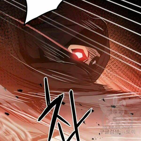 Đạo Sĩ Giang Hồ Chap 54 - Next Chap 55