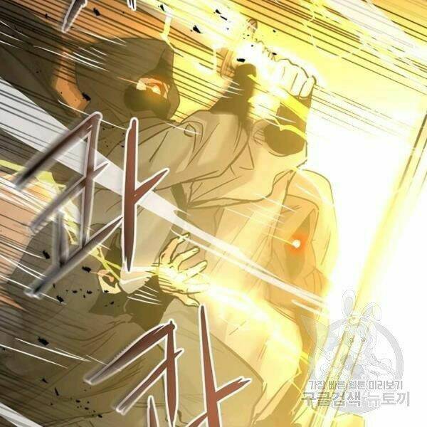 Đạo Sĩ Giang Hồ Chap 55 - Next Chap 56