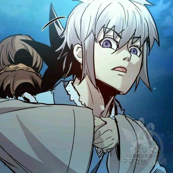 Đạo Sĩ Giang Hồ Chap 55 - Next Chap 56