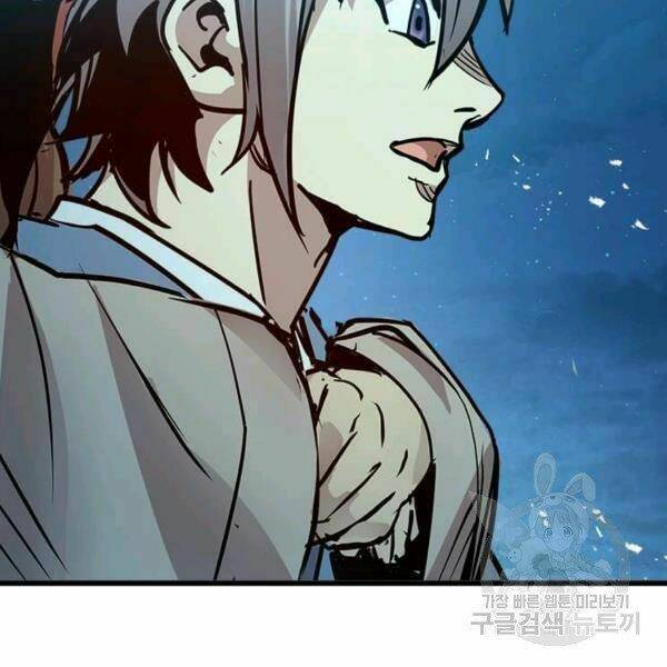 Đạo Sĩ Giang Hồ Chap 55 - Next Chap 56