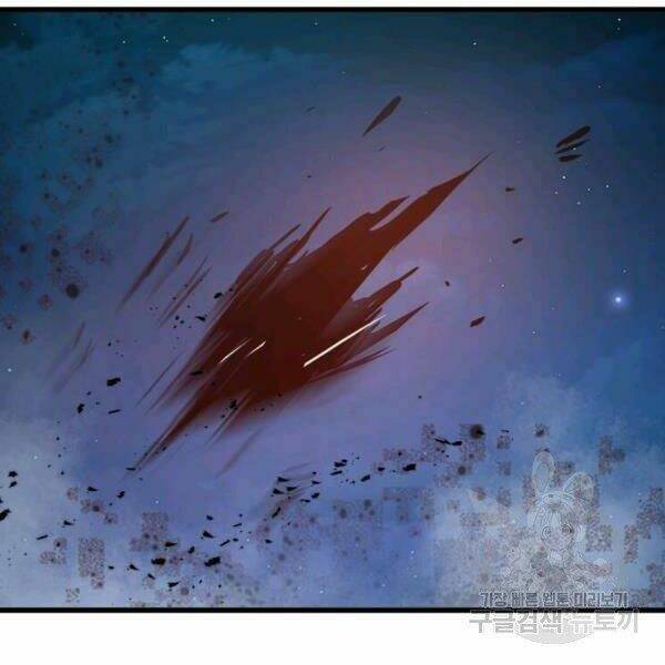 Đạo Sĩ Giang Hồ Chap 55 - Next Chap 56