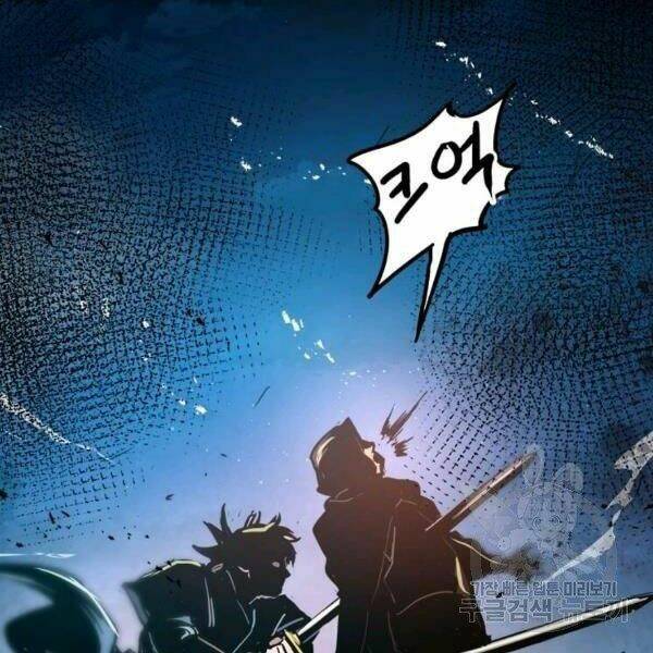 Đạo Sĩ Giang Hồ Chap 55 - Next Chap 56
