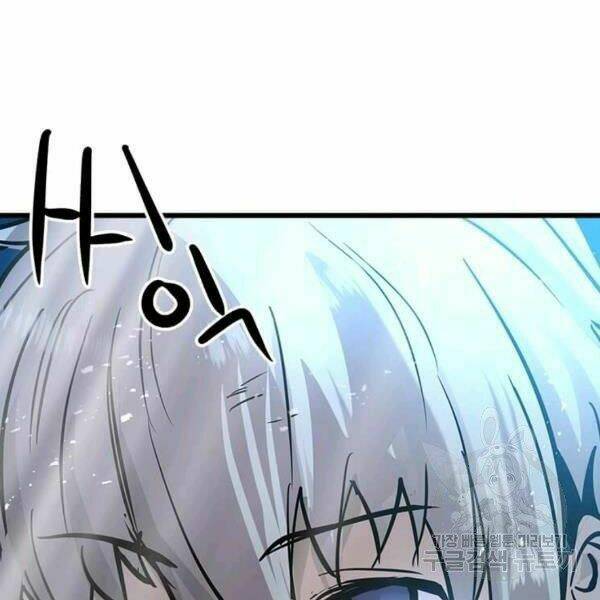 Đạo Sĩ Giang Hồ Chap 55 - Next Chap 56