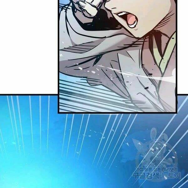Đạo Sĩ Giang Hồ Chap 55 - Next Chap 56