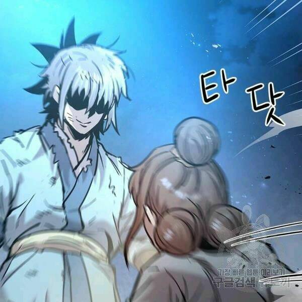 Đạo Sĩ Giang Hồ Chap 55 - Next Chap 56