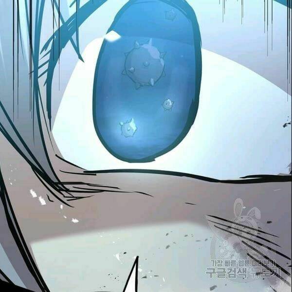 Đạo Sĩ Giang Hồ Chap 55 - Next Chap 56