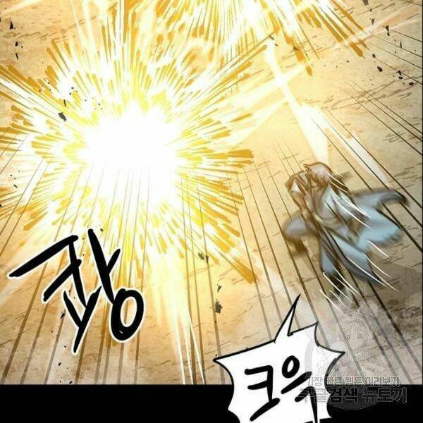 Đạo Sĩ Giang Hồ Chap 55 - Next Chap 56