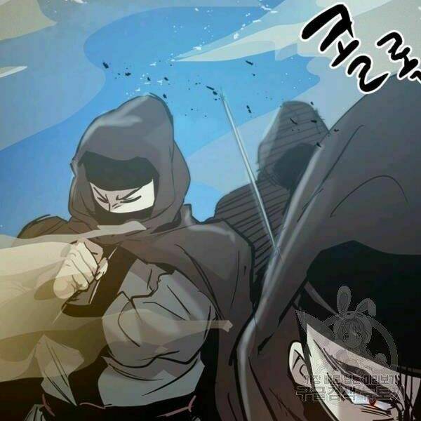 Đạo Sĩ Giang Hồ Chap 55 - Next Chap 56