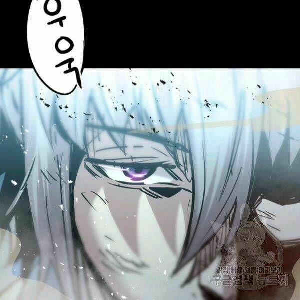Đạo Sĩ Giang Hồ Chap 55 - Next Chap 56