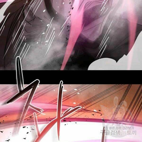 Đạo Sĩ Giang Hồ Chap 55 - Next Chap 56