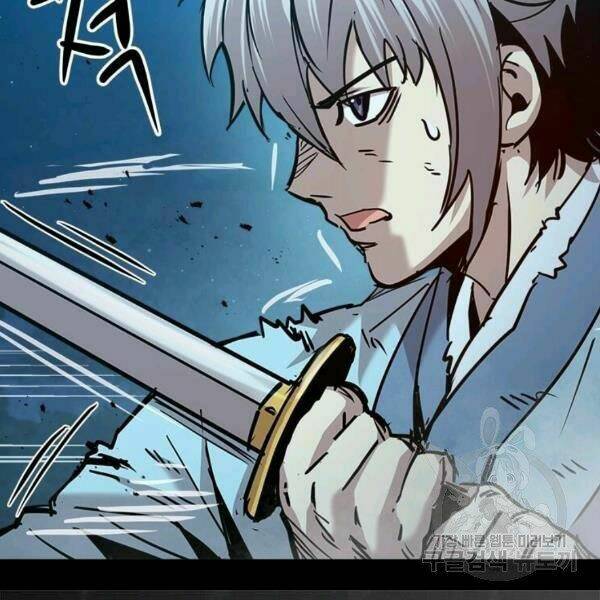 Đạo Sĩ Giang Hồ Chap 55 - Next Chap 56