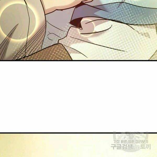 Đạo Sĩ Giang Hồ Chap 56 - Next Chap 57
