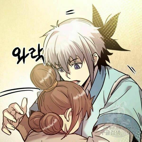 Đạo Sĩ Giang Hồ Chap 56 - Next Chap 57