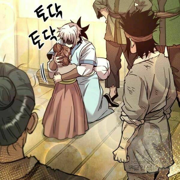 Đạo Sĩ Giang Hồ Chap 56 - Next Chap 57