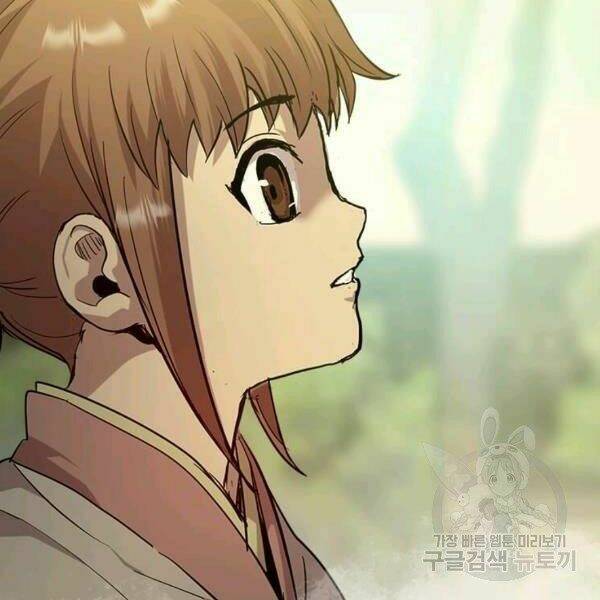 Đạo Sĩ Giang Hồ Chap 56 - Next Chap 57
