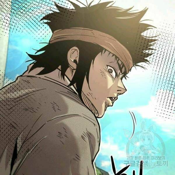 Đạo Sĩ Giang Hồ Chap 56 - Next Chap 57
