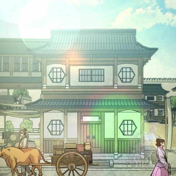 Đạo Sĩ Giang Hồ Chap 56 - Next Chap 57