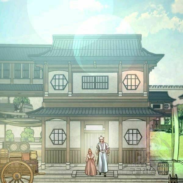 Đạo Sĩ Giang Hồ Chap 56 - Next Chap 57