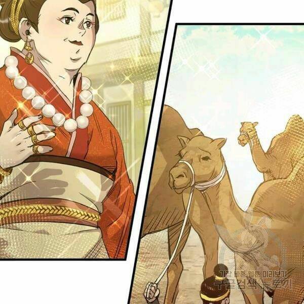 Đạo Sĩ Giang Hồ Chap 56 - Next Chap 57