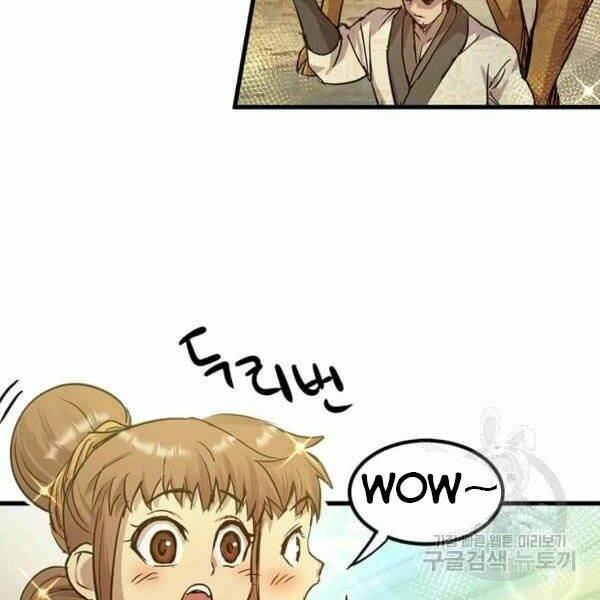 Đạo Sĩ Giang Hồ Chap 56 - Next Chap 57