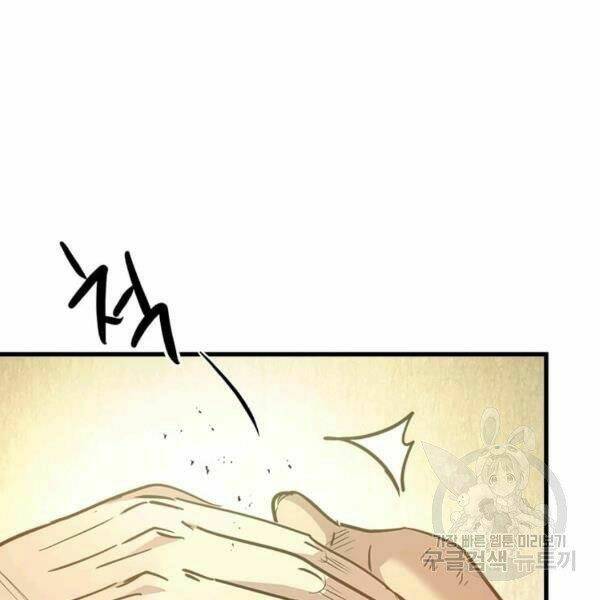 Đạo Sĩ Giang Hồ Chap 56 - Next Chap 57