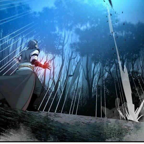 Đạo Sĩ Giang Hồ Chap 57 - Next Chap 58
