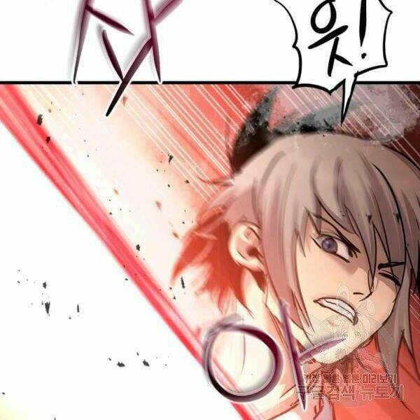 Đạo Sĩ Giang Hồ Chap 57 - Next Chap 58