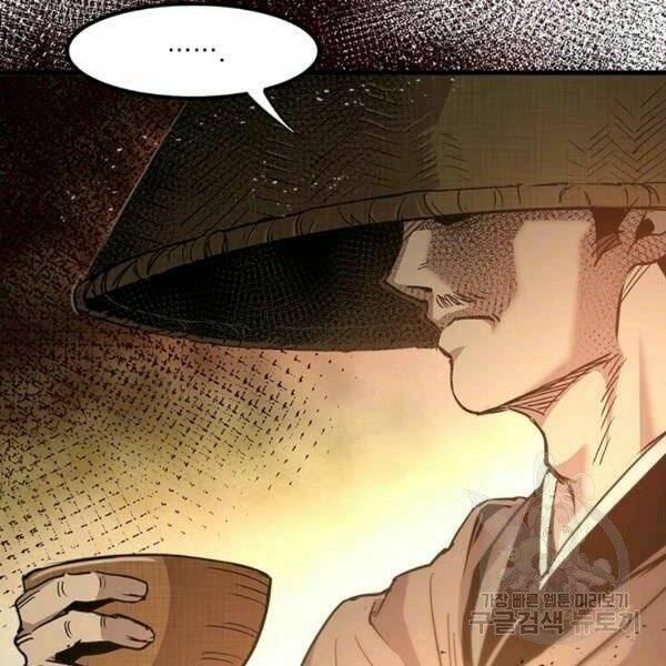 Đạo Sĩ Giang Hồ Chap 57 - Next Chap 58